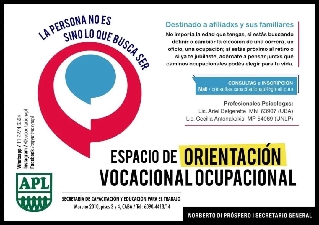 ORIENTACIÓN VOCACIONAL OCUPACIONAL