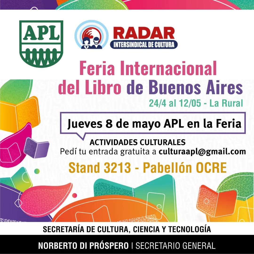 FERIA INTERNACIONAL DEL LIBRO